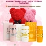 парфюм YARA + подарък мече от рози, снимка 8