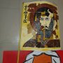 Свети Теодор стратилат, снимка 1 - Икони - 38955684