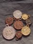 Имитация на Османски монети 8 броя много красиви за накит носия 28630, снимка 1 - Нумизматика и бонистика - 42752793