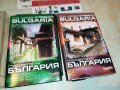 🛑БЪЛГАРИЯ 1 И 2 КАСЕТИ 1609221745, снимка 2