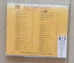 Florin Niculescu & Angelo Debarre ‎– Gipsy Swing Of Paris Оригинален диск Издание 🇫🇷 FRANCE 2001г , снимка 2