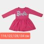 Детска рокля Барби 354, снимка 1 - Детски рокли и поли - 42107168