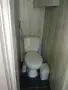 Къща под наем в Бояна, снимка 6