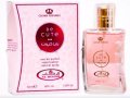 Дълготраен арабски парфюм  Al Rehab 50 ml BE CUTE Рози, малини, жасмин , ванилия  и мускус 0% алкохо, снимка 2