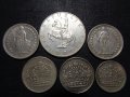 16 стари сребърни монети 1668 - 1966 г, снимка 5