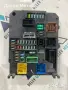 9812334380 BSI-Q02 комфорт модул от Ситроен Ц4 Citroen C4 2015г., снимка 1