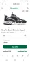 Nike Air Zoom Spiridon 2 x Stussy Pure Platinum  UK 10 US 11 Mens Size 45/29см ОРИГИНАЛ! Мъжки Марат, снимка 2