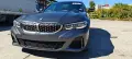 Продавам BMW М340 XI, снимка 9