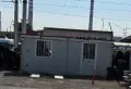 подвижна гумаджииница, снимка 1