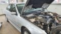 BMW E39 523i, БМВ 2500 климатик, автоматична скоростна кутия, , снимка 1 - Автомобили и джипове - 33769152