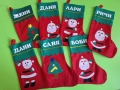Коледни чорапчета с име, снимка 1