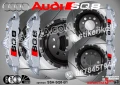 Audi SQ8 надписи за капаци на спирачни апарати стикери SSA-SQ8-S, снимка 3