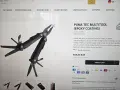 PUMA TEC MultiTool (epoxy coating) мултитул Solingen, снимка 1