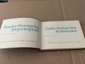 Česko-bulharska konverzace/Чешко-български разговорник, снимка 2