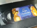 ЛЕЙДИ И СКИТНИКА-VHS VIDEO 0705251651, снимка 9