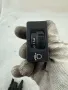Бутон Регулиране Реглаж Фарове за Пежо, Peugeot, 96384422, снимка 1