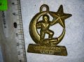 ЧАНАККАЛЕ 1915 г. Стар БРОНЗОВ ПАМЕТЕН ВОЕНЕН ТУРСКЕ ЗНАК МЕДАЛЬОН МЕДАЛ 26257, снимка 6
