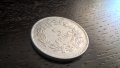 Mонета - Франция - 5 франка | 1949г., снимка 1 - Нумизматика и бонистика - 31187363