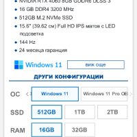 Гейминг лаптоп Asus TUF F15, снимка 2 - Лаптопи за игри - 44491032