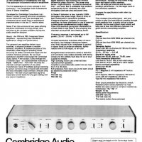 ⏯️С клип. Легендарен модел Cambridge Audio P50, снимка 4 - Ресийвъри, усилватели, смесителни пултове - 37160522