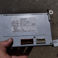 LCD Навигацйонен Дисплей за Нисан Примера 3 02-07г. Nissan Primera Traveller III 28090 AV617, снимка 4 - Части - 44574977