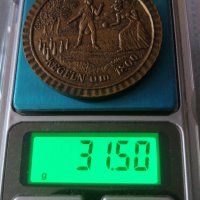 Бронзов медал Trimm Spiele Kegeln 1800, снимка 4 - Антикварни и старинни предмети - 33657649