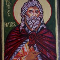 Икона на св.Пророк Илия, снимка 6 - Икони - 36731673
