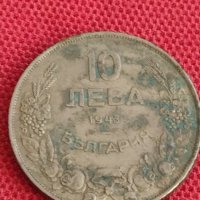 Монета  10 лева 1943г. Царство България за колекция декорация 27986, снимка 3 - Нумизматика и бонистика - 37633273