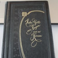 Антикварна книга с църковни песни - Gesang Buch, снимка 1 - Антикварни и старинни предмети - 38731614