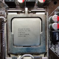 Дънна платка ASUS P5KPL-AM/PS с процесор Intel E2220, снимка 5 - Дънни платки - 42747443