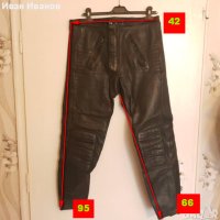 Мъжки кожен Мото панталон POLO   размер 50-С-М, снимка 18 - Панталони - 40427491