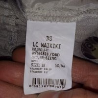 Дамски панталон на LC WAIKIKI, снимка 2 - Панталони - 39643632