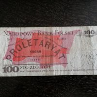 Банкнота - Полша - 100 злоти | 1988г., снимка 2 - Нумизматика и бонистика - 29109162