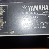 Yamaha - S657, снимка 1 - Аудиосистеми - 44201227