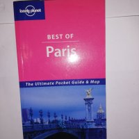 The Ultimate pocket Guide & map-Best of Paris, снимка 1 - Други - 31612010