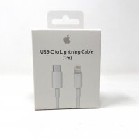  Кабел зарядно Apple USB C to Lightning cable 1m за iPhone 5 до 14 , снимка 1 - Оригинални зарядни - 37124971