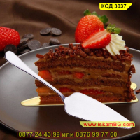 Прибор с формата на лопатка за сервиране на торта - КОД 3037, снимка 7 - Прибори за хранене, готвене и сервиране - 44744580