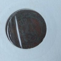 Рядка монета - 2 стотинки 1901 година за колекция - 17705, снимка 5 - Нумизматика и бонистика - 31294204