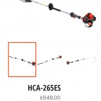 ECHO HCA-265ES-HD - Ножица за жив плет телескопична, снимка 13 - Градинска техника - 37942824