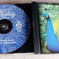 ZOLTAN KODALY, снимка 3 - CD дискове - 31600354