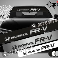 Сенник Honda HR-V, снимка 1 - Аксесоари и консумативи - 36615559