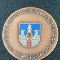 Немски медал по плуване 1954 г, снимка 1 - Антикварни и старинни предмети - 36957628