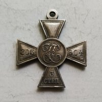 Руски Георгиевски кръст 3 степен, снимка 3 - Антикварни и старинни предмети - 42471681