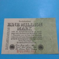 Райх банкнота - един милион марки 1923 година Германия - за колекция - 18873, снимка 1 - Нумизматика и бонистика - 31186500