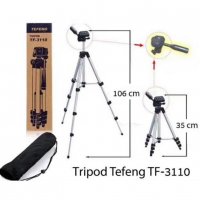 Фото статив TRIPOD TF3110 алуминиев много стабилен за фотоапарат/GSM, снимка 2 - Чанти, стативи, аксесоари - 37640062