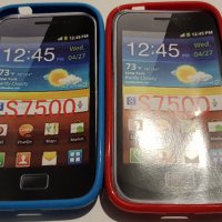 Samsung Galaxy Ace Plus - Samsung S7500 - Samsung GT-S7500 калъф - case, снимка 3 - Резервни части за телефони - 35223749