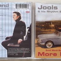 Jools Holland & His Rhythm & Blues Orchestra* – More Friends (Small World Big Band Volume Two), снимка 2 - CD дискове - 37367837