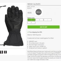 bula move gloves , снимка 6 - Ръкавици - 31579677