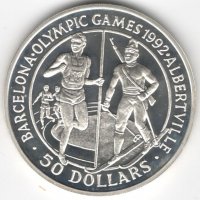 Cook Islands-50 Dollars-1989-KM# 60-Olympic Games-Silver  Proof , снимка 1 - Нумизматика и бонистика - 37330676