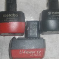 METABO-2.0A-NiCd-2.2A-Li-ion-Батерия-Метабо-12 Волта-2,0-2,2А-Li-Power-Air COOLED-NiCd-ДОБРА
